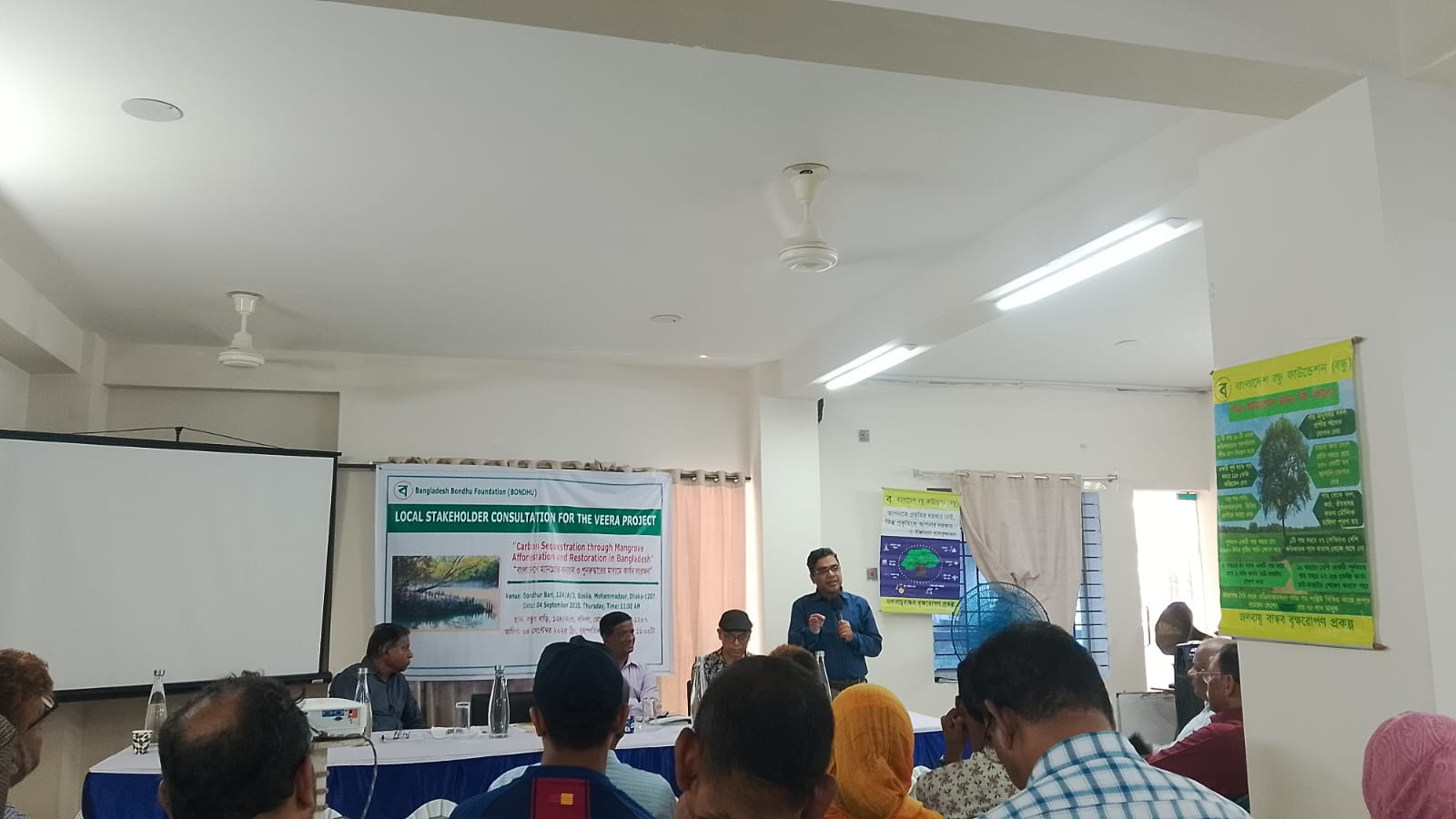 Local Stakeholder Consultation on Mangrove Restoration Project Held in Dhaka